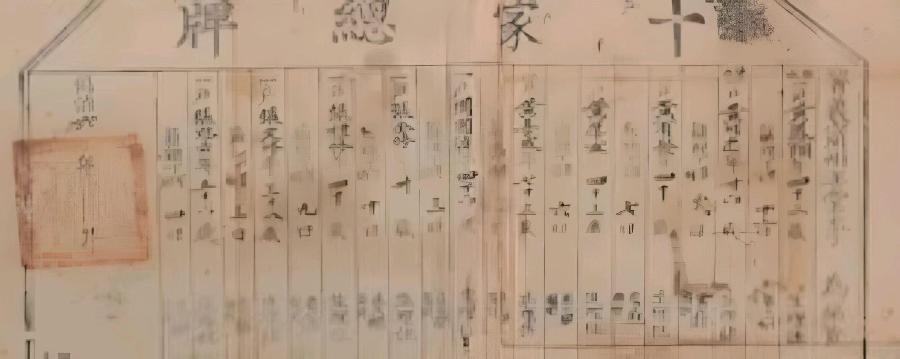 微信图片_20241005153301 微信图片_20241005153301