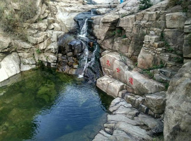 诗城词都：济南市莱芜区采风诗札（10首）//宋俊忠（图2）