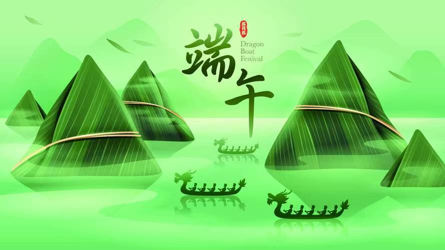 微信图片_20250530082152