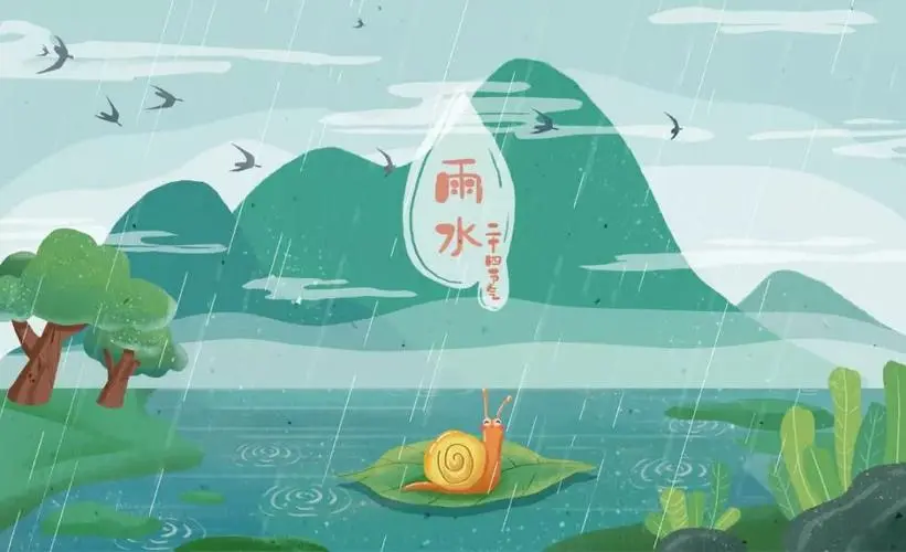 陈光：观雨(作者:陈光 诵读:沈虹)（图8）