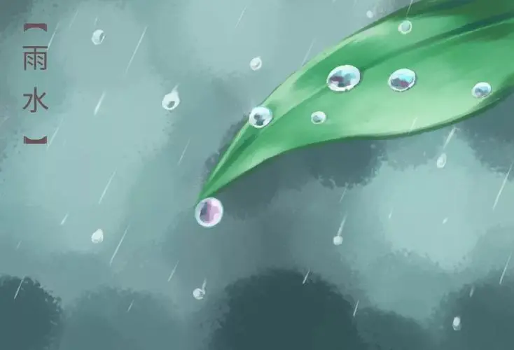 陈光：观雨(作者:陈光 诵读:沈虹)（图10）