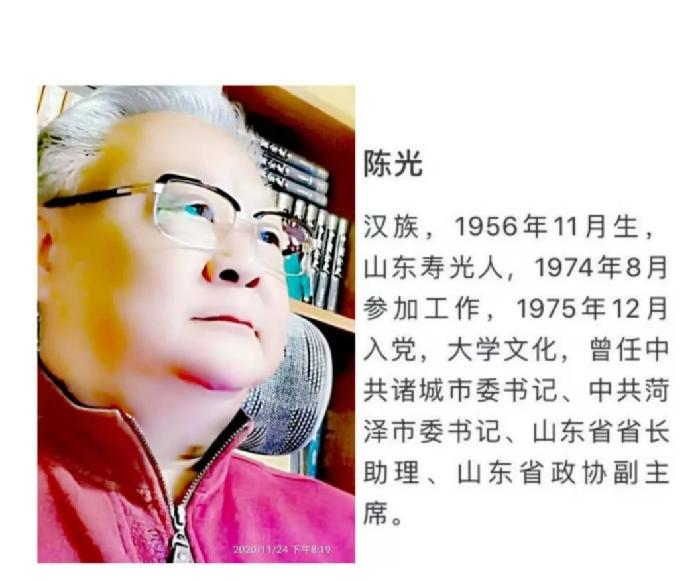陈光：观雨(作者:陈光 诵读:沈虹)（图11）