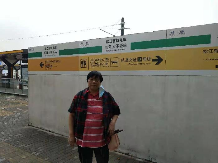 2020年双节，国庆跟中秋碰了个满怀（一）/周秀娥（图2）