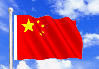国旗颂 作者:蔺峰(甘肃兰州)【冰心文化传媒】(图6)