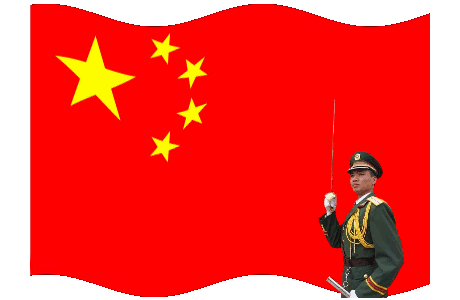 国旗颂 作者:蔺峰(甘肃兰州)【冰心文化传媒】(图5)