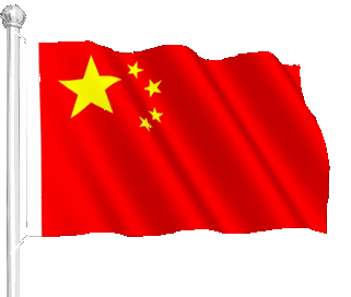 国旗颂 作者:蔺峰(甘肃兰州)【冰心文化传媒】(图7)