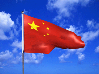 国旗颂 作者:蔺峰(甘肃兰州)【冰心文化传媒】(图9)