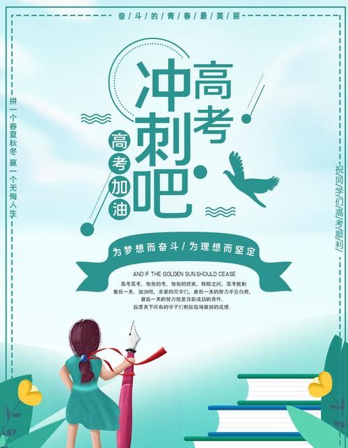 【九江文学社：北京头条】薛有毅先生佳作欣赏（图13）