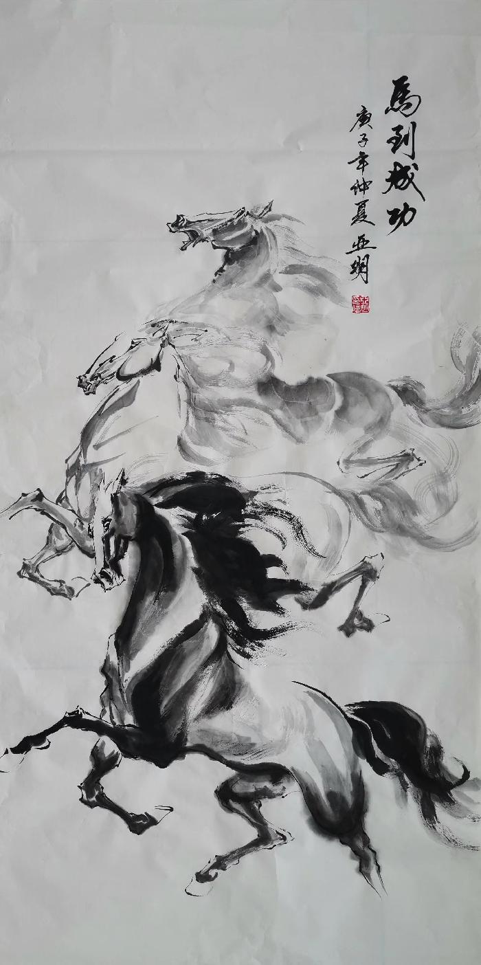 《沁园春》雨水 作者孙秀兰