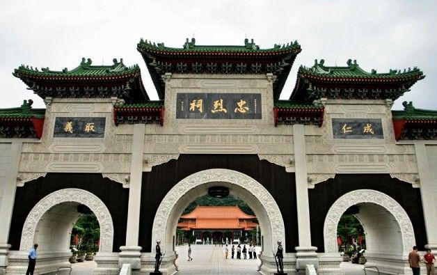 嵌字诗／国家祖宗 作者‖王天波（图2）