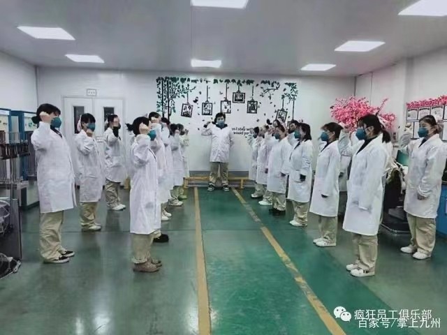 【九江文学社：北京头条】推荐欣赏庞古洲先生精品佳作（图9）