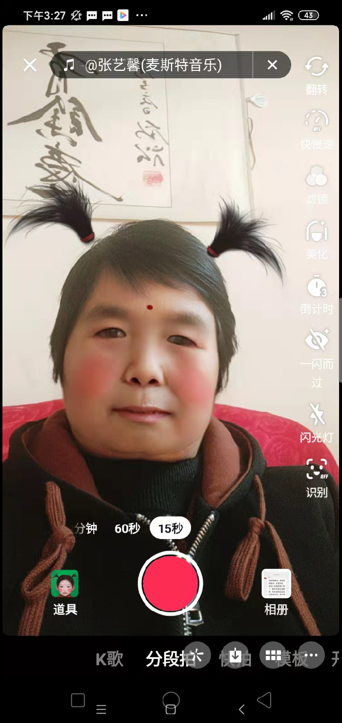 重回童年