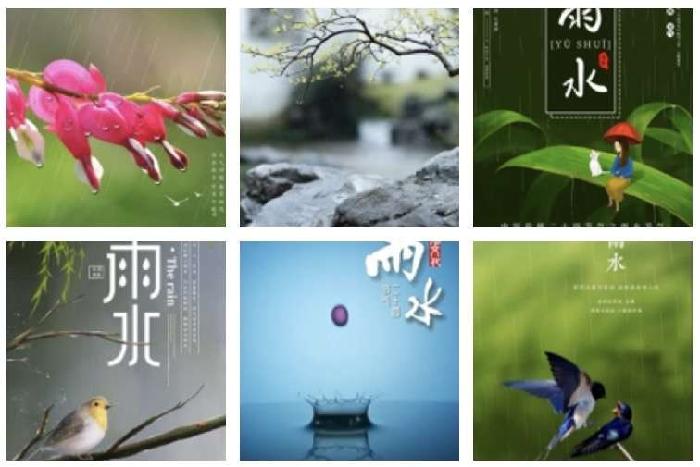 【潇湘神一组·雨水】文/风鸽（张晓峰）【冰心文化传媒】（图3）