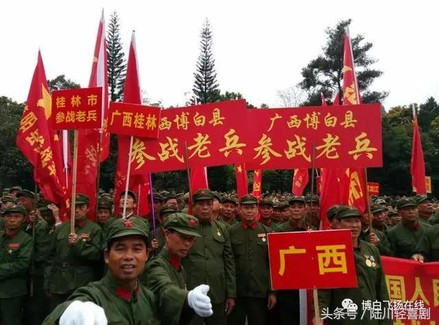 推荐丨辉叔(许日辉)七绝《纪念中越自卫还击战43周年有感》十二首