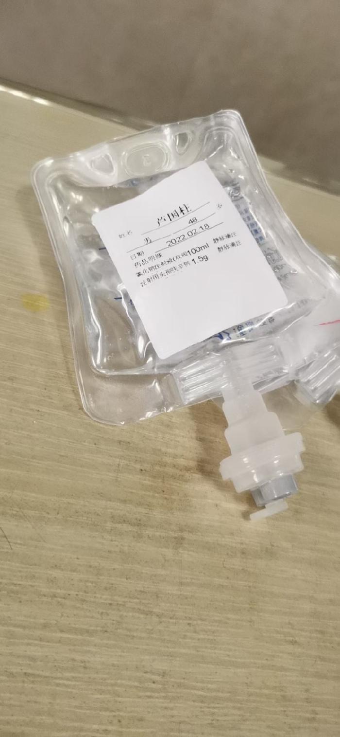输液（外一首）文／芦国柱（江苏镇江）【冰心文化传媒】（图3）