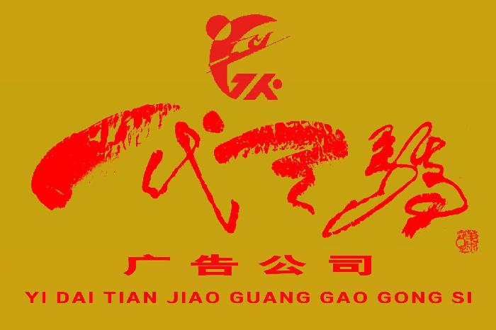 【雅诗总会】精品★酒神宣言——艺术家萧宽(图46)