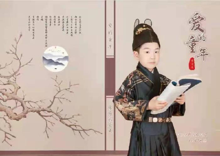 陈遵发老师佳作欣赏！（图4）