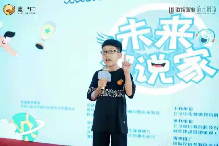 陈遵发老师佳作欣赏!(图2)