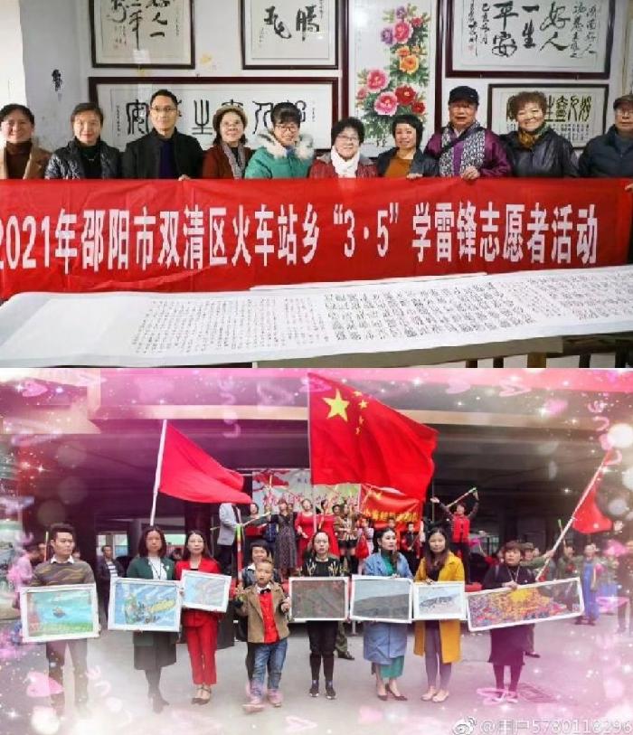 【神来之笔】苏慧音乐正能量新歌隆重推出《不到邵阳非好汉 ——苏慧传》词曲:那寒;演唱:向毅(图5)