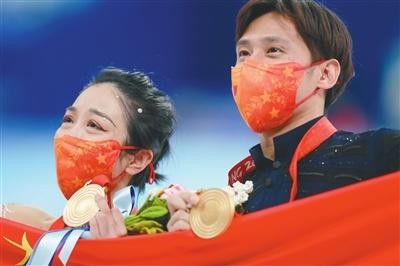 【九江文学社：北京头条】余斯文先生佳作《赞花样滑冰双人舞夺冠》（冬奥专刊5）（图4）