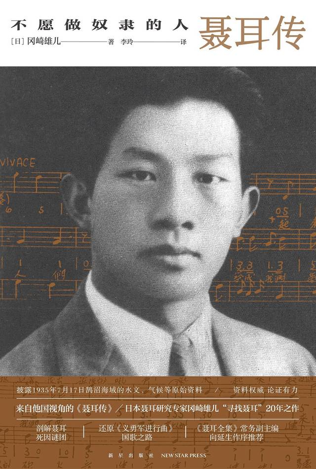 杨威诗选萃（图4）