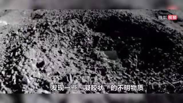 天净沙-玉兔2号月背惊现细微透明“弹珠”文/冯志清(上海)【冰心文化传媒】(图4)