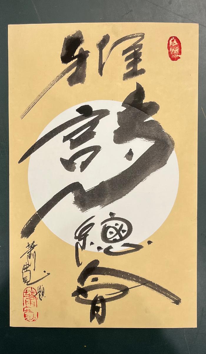 【雅诗总会】佳篇★让雷锋精神永传承‖作者：张忠(黑龙江)（图7）