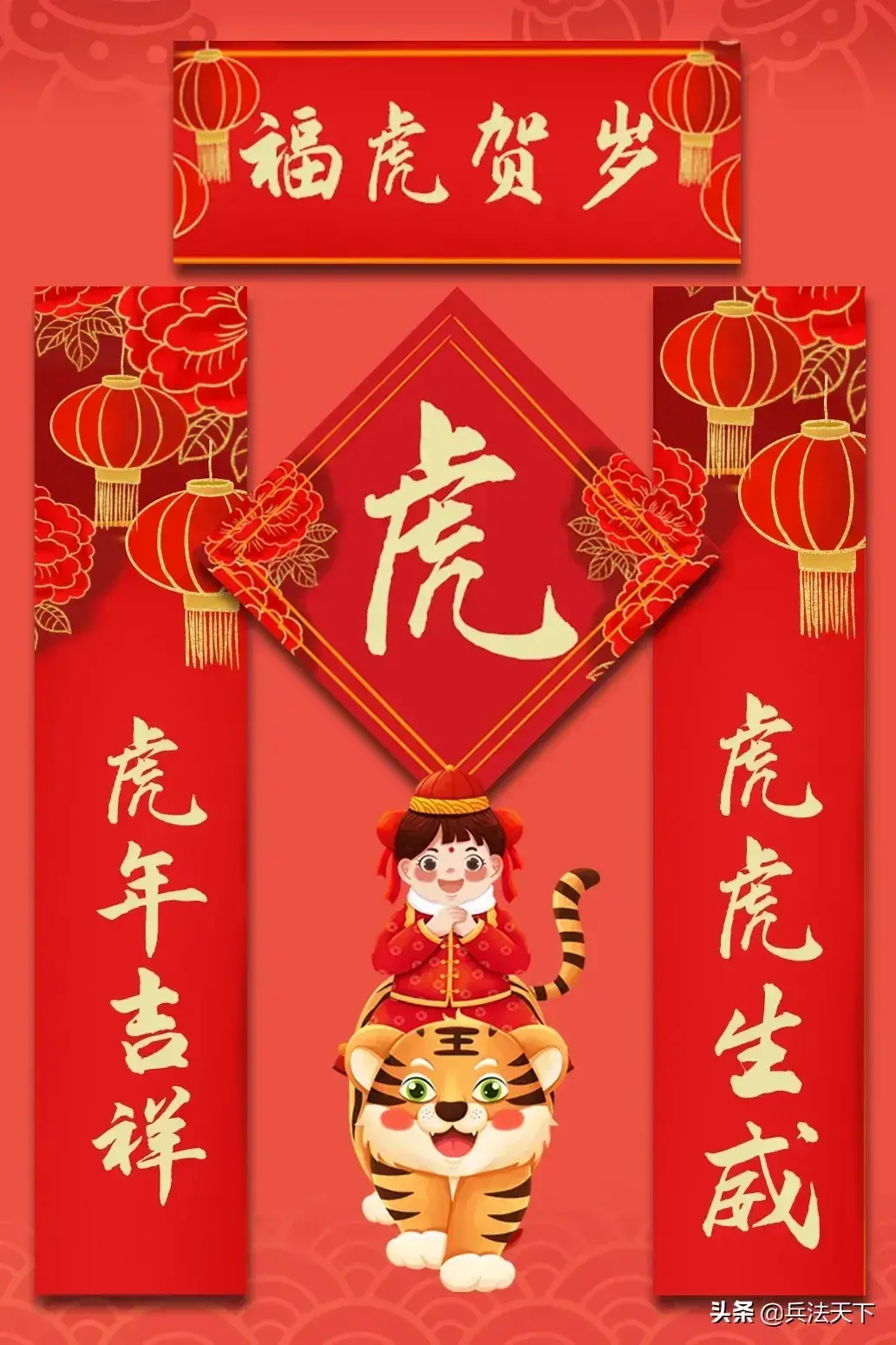荐赏【神州源流诗苑】总第564期[原创佳词]周刊（图10）