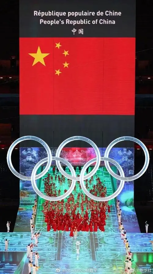 2022北京冬奥会中国骄傲Ⅱ文/赵京江，图/网络（图12）