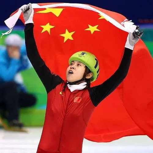 2022北京冬奥会中国骄傲Ⅱ文/赵京江，图/网络（图2）