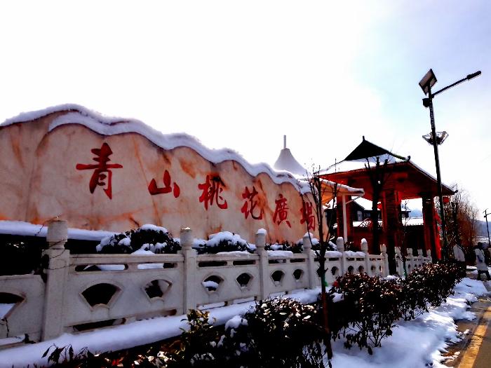 吕义孝||（图•文）取景（外一首）（图5）