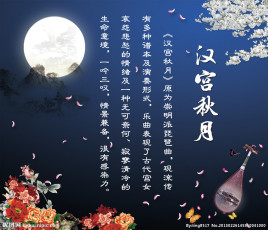 赵荣新：《百色全境隔离抗疫感慨》｜吉祥如意：深情主播｜中国桂林都市诗社587期｜韵芘胡桂芹感怀（图3）