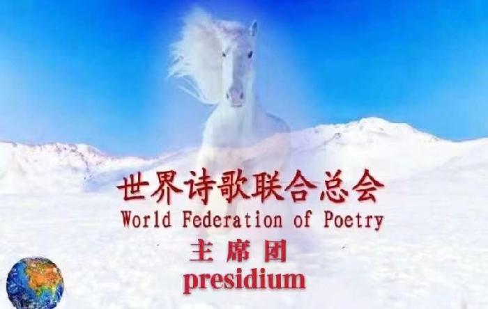 【2.16世界手机日】一周年作品全球展(37):成喜良(图3)