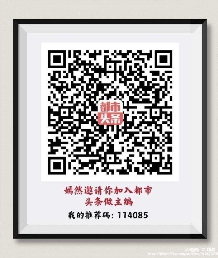 滠口~~湖北地名诗词(第18期)(图6)