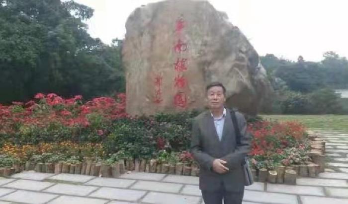《中国爱情诗刊》 【中国爱情诗人档案】（第4204期）河南诗人：王琦伟的诗（图2）
