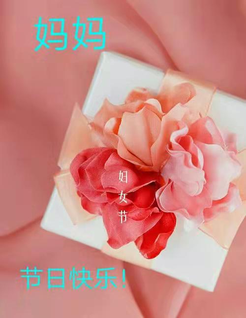 晚晴老师倾情演绎山之子老师的精品佳作:你是天下春之母|为三·八国际劳动妇女节献礼!海外头条(图3)