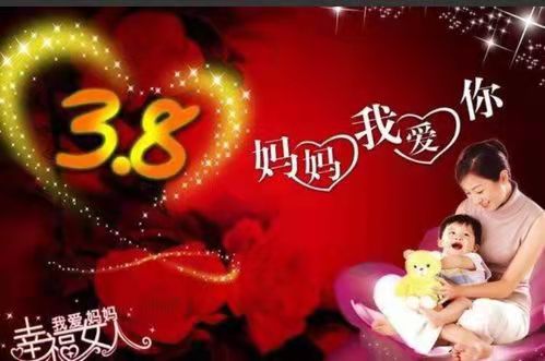 晚晴老师倾情演绎山之子老师的精品佳作:你是天下春之母|为三·八国际劳动妇女节献礼!海外头条(图2)