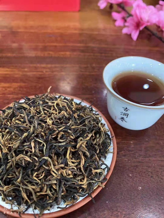 第二届《江南风诗刊》“古洞春”茶香流韵诗歌大赛参赛作品选登(七)(图6)