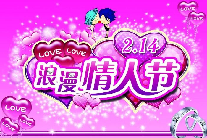 〔诗歌小辑〕作者 作者周荣(重庆)【冰心文化传媒】(图9)