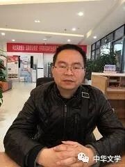 〔诗歌小辑〕作者 作者周荣(重庆)【冰心文化传媒】(图10)