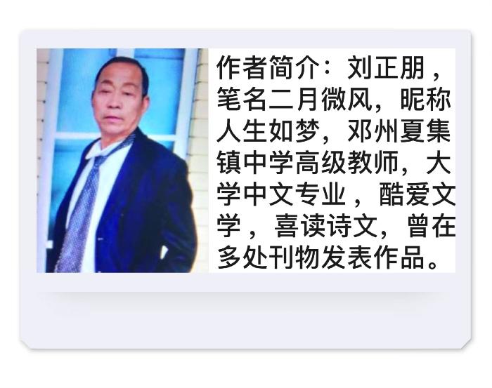 【梅园之音】听南屏晚钟播讲小小说《会生蛋的公鸡》作者：二月微风（图2）