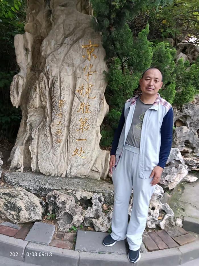 古都北京三重奏1至62刘云平 山西【冰心文化传媒】(图105)