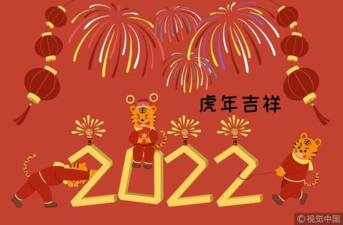 《新版北京头条》江苏盱眙县诗人刘文亚老师的精选专辑(第87期)(图2)