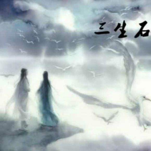 黄金诗院特邀特作者舍得老师原创首发《相思惆怅》外一首。主播:凤珠。主编:零度记忆。(图7)