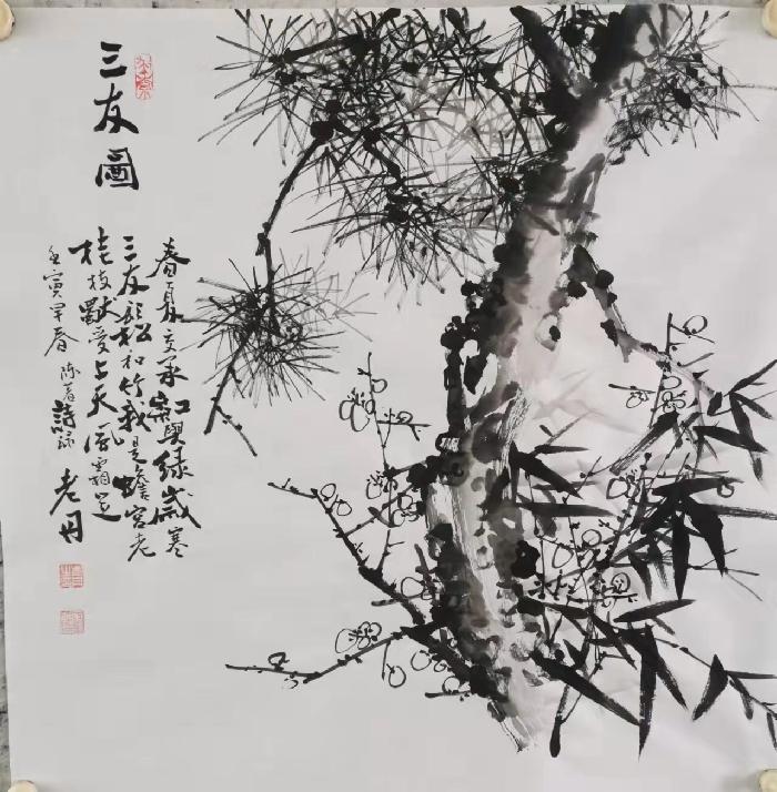 七律两首. 忘情又尽十余杯 会庆三秩寄〖黄沁诗声〗文/健儿哥