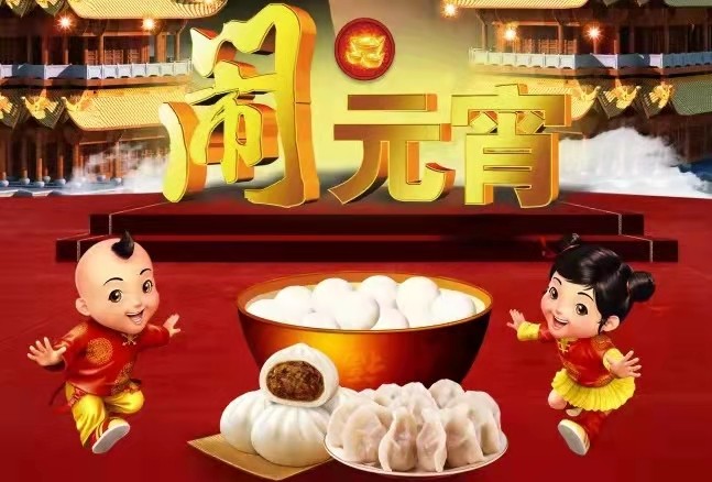春柳(外三首) 文/马书泽（图5）