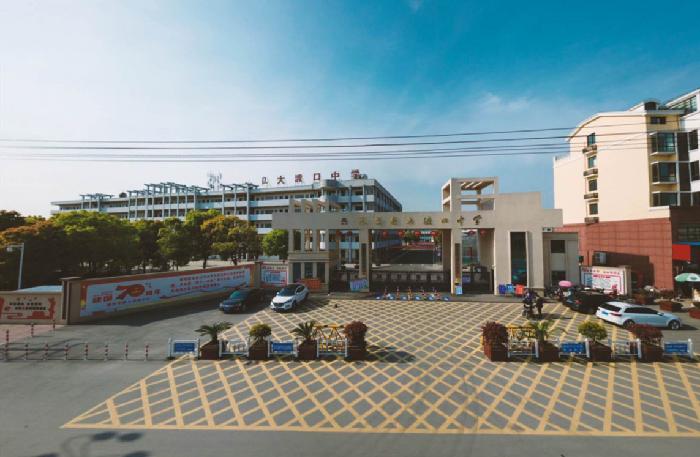 大渡口中学开学工作异彩纷呈（图13）
