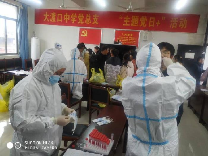 大渡口中学开学工作异彩纷呈（图10）