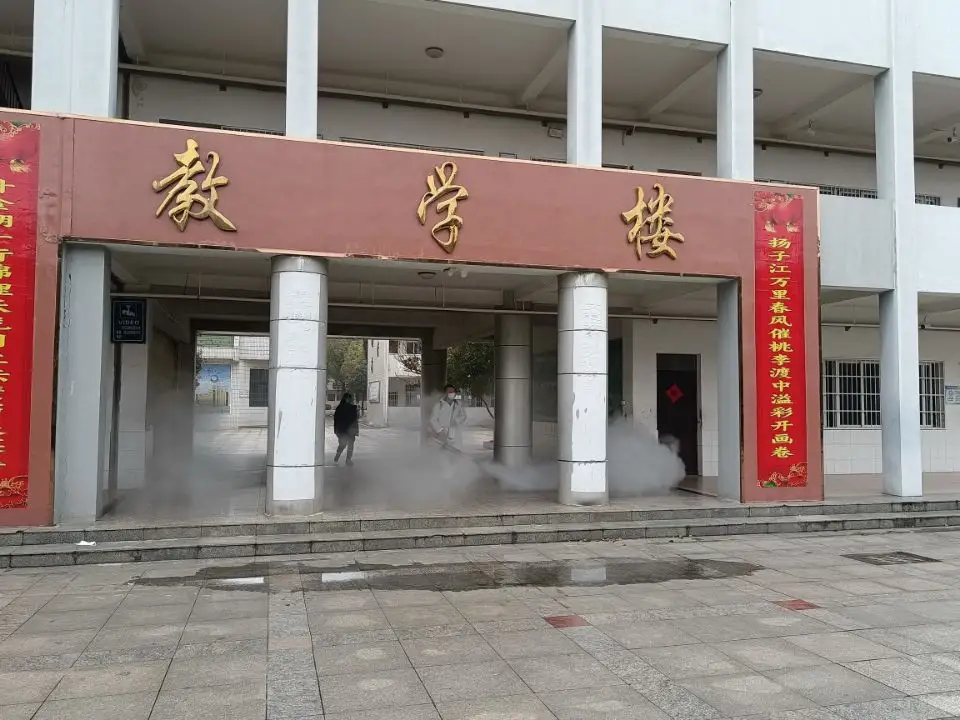 大渡口中学开学工作异彩纷呈（图12）