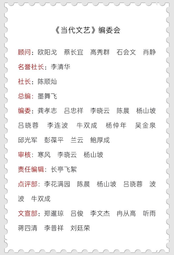【当代文艺】小巷(外一首)作者:小悠(图5)
